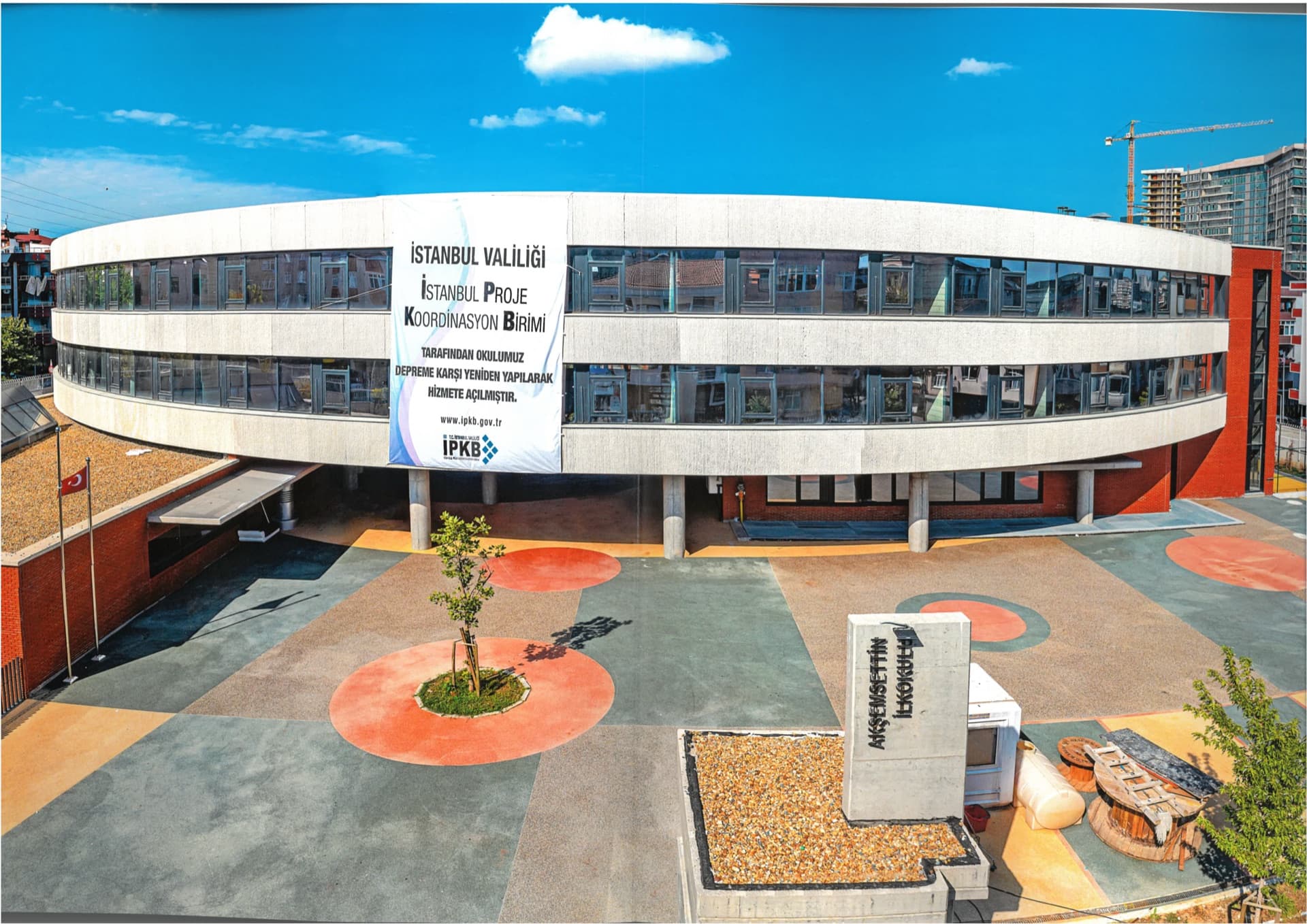Akşemsettin İlkokulu — fotoğraf 3